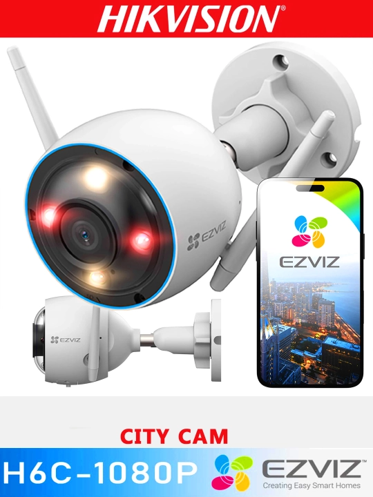 Камера видеонаблюдения EZVIZ H3, 5МП