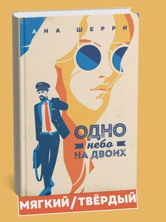 Oq