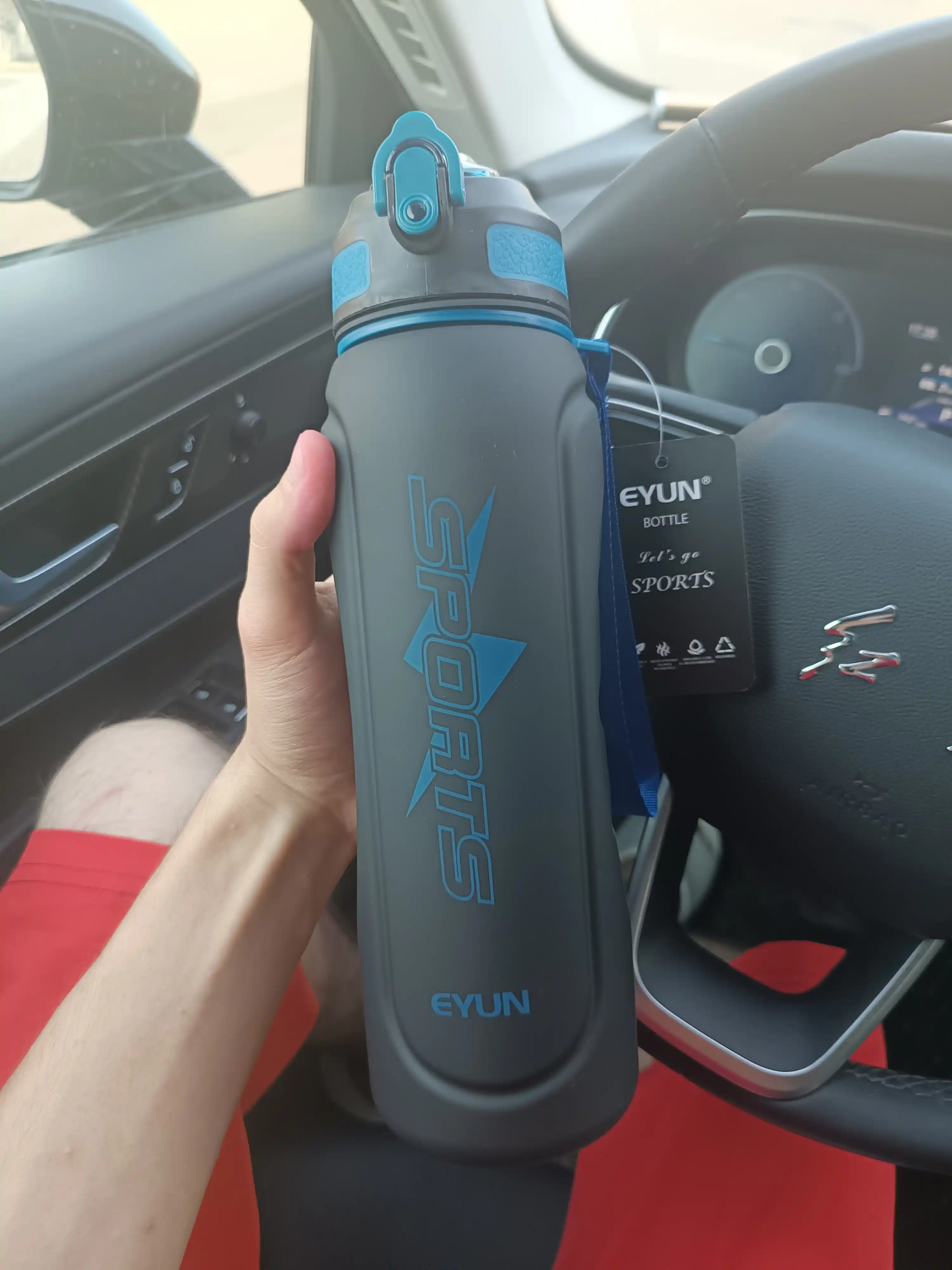 Sheyker, suv idish turbochkali 1 litr, sovg'a uchun