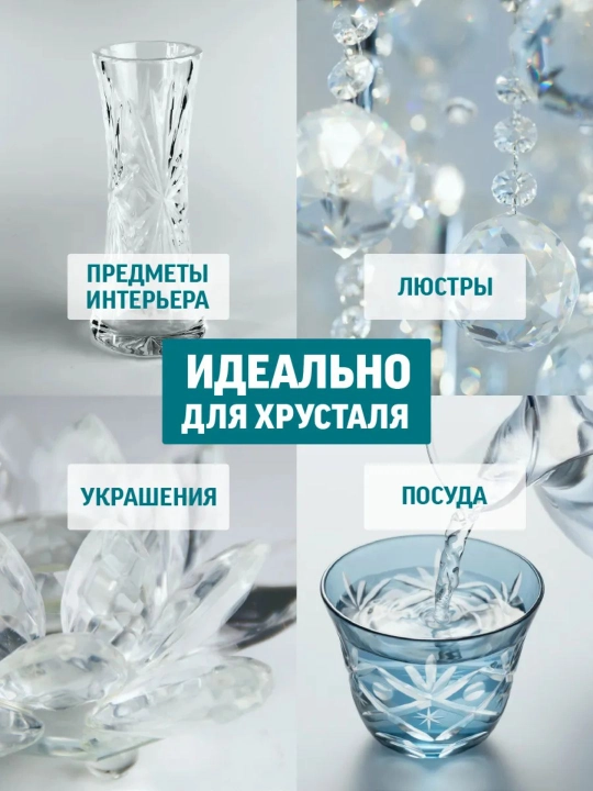 Средство для мытья окон, стекол и зеркал, без разводов, Barfin, апельсин, 300 мл