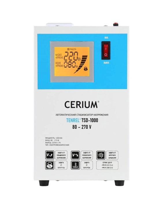 Стабилизатор напряжения переменного тока электромеханический "CERIUM TENREL " TSD-1000BA - 