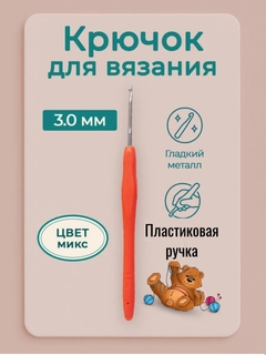 Желтый