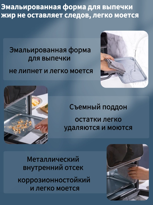 LED displeyli, ko'p funksiyali, tutunsiz 9/16L Smart Air Fryer