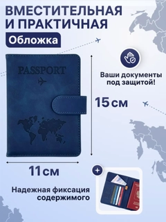 Синий