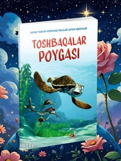 Sargʻish melanj