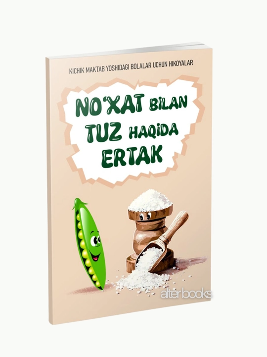 Bolalar uchun ertaklar, o'zbek tilida - 