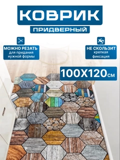 Золотистый хаки