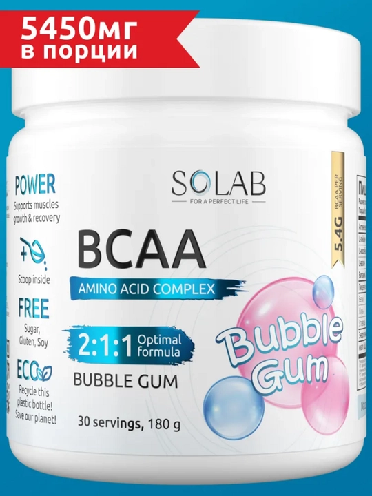 BCAA 2:1:1, SOLAB, для восстановления и роста мышц, вкус Бабл гам, 30 порций, 180г - 