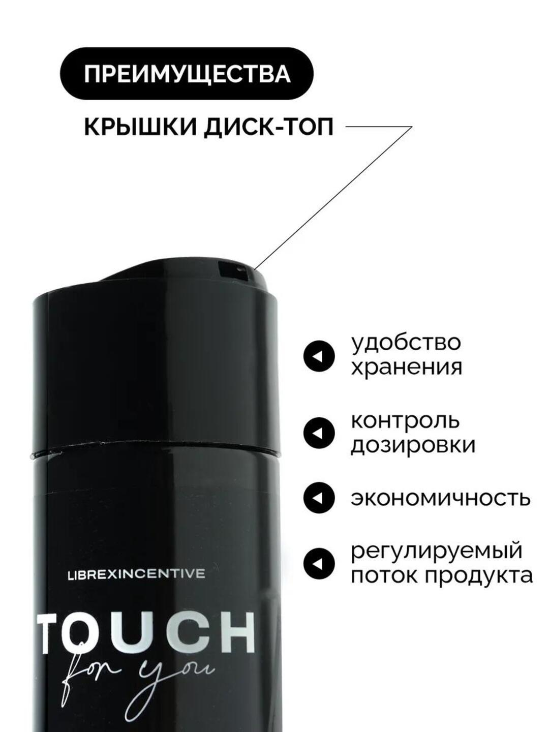 Ona va ogil ortasidagi jinsiy hikoyalar