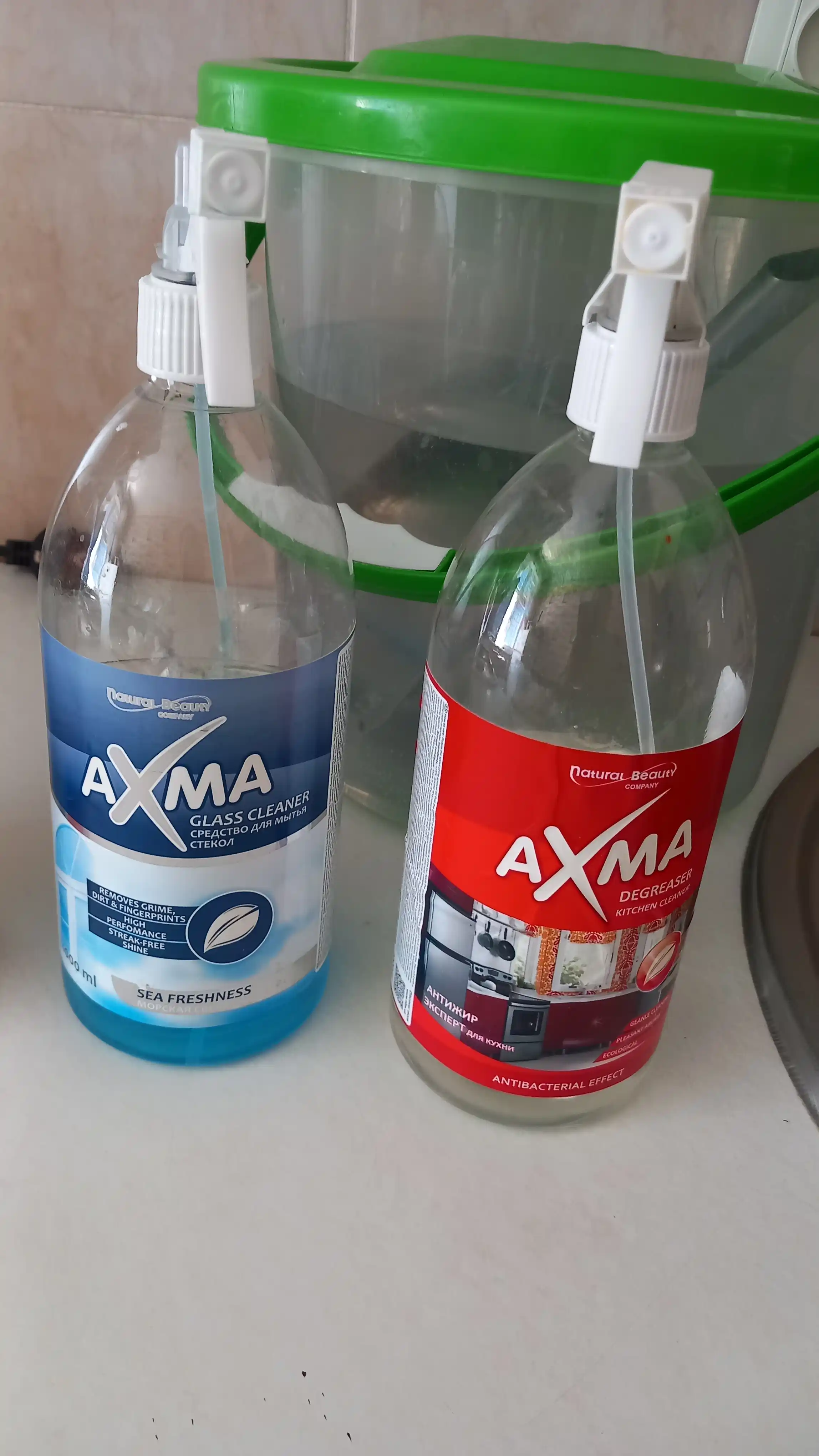 Средство для мытья посуды Axma лимон, 1 кг