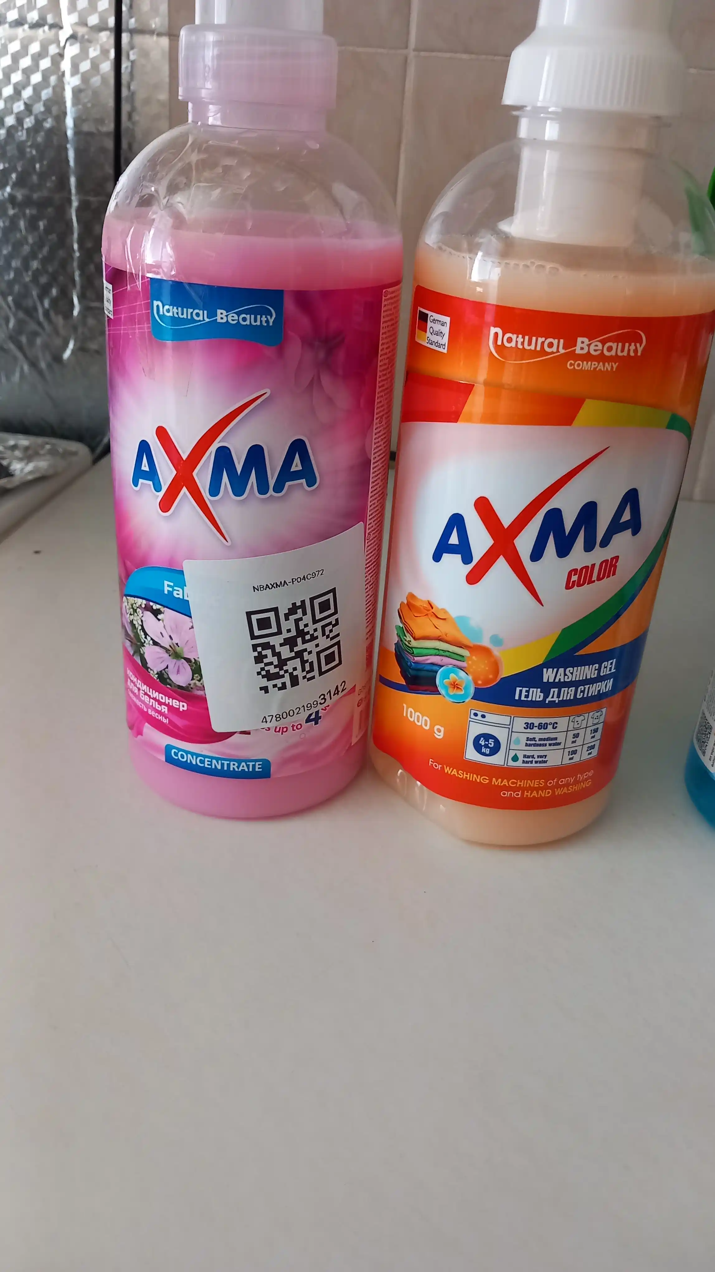 Средство для мытья посуды Axma лимон, 1 кг