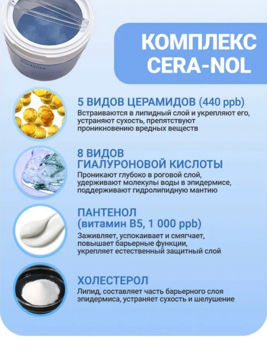 Гелевые тонер-пэды Biodance - нежный уход, мощное увлажнение и сияние кожи