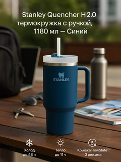 Индиго
