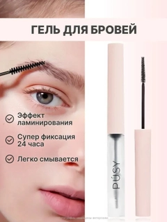 Белый