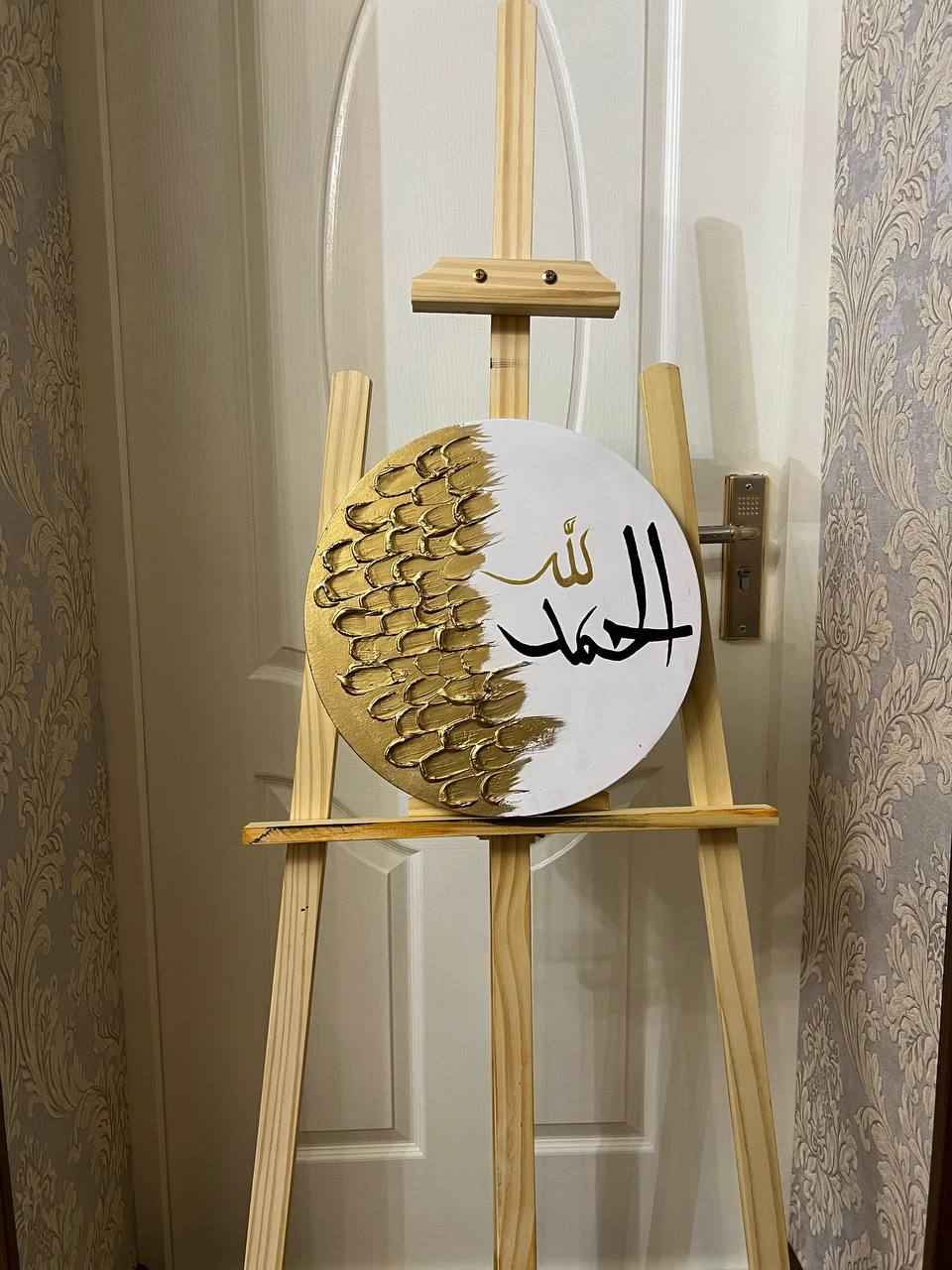 Doira shaklidagi, rasm chizish uchun xolst