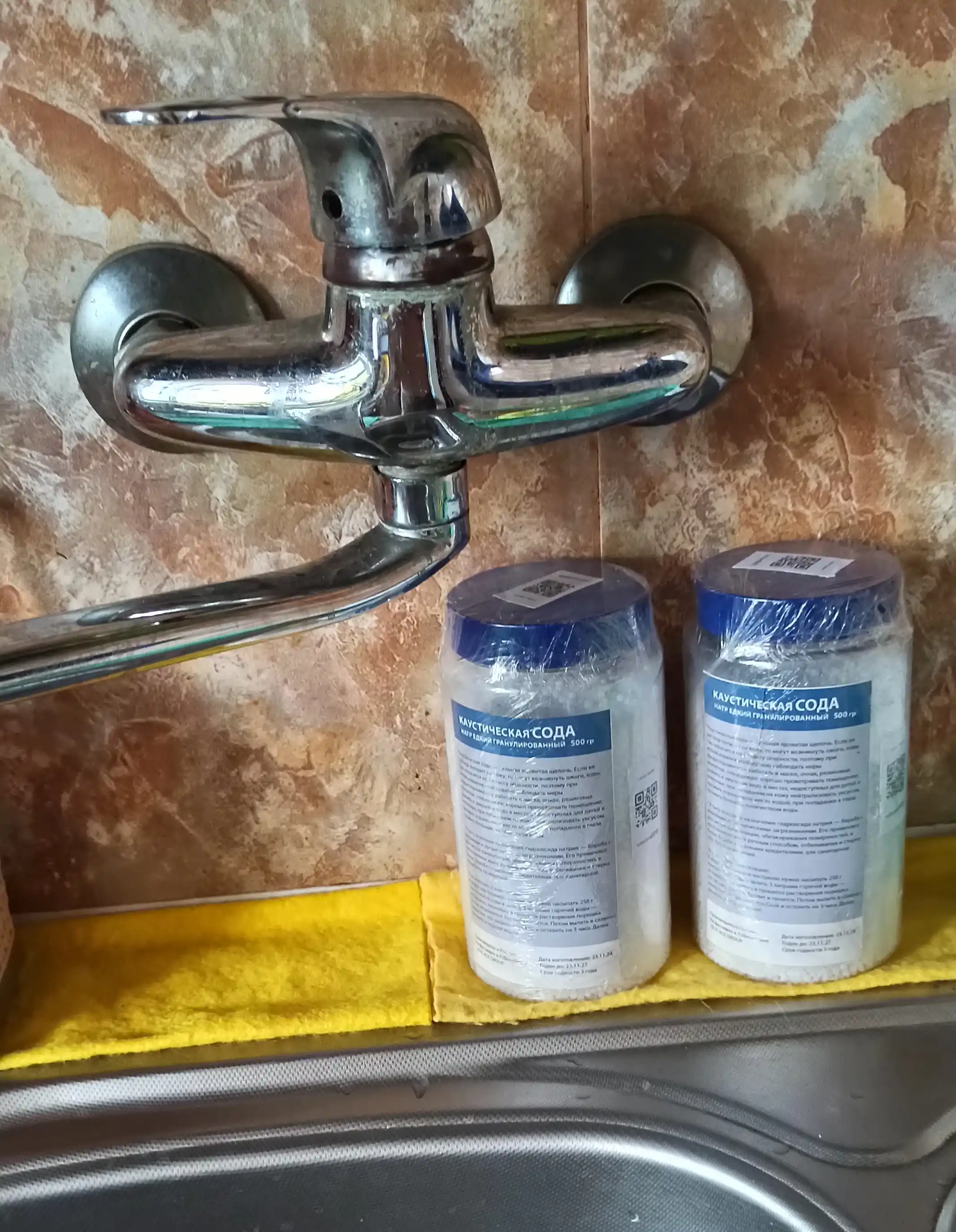 Kaustik soda, 500 g