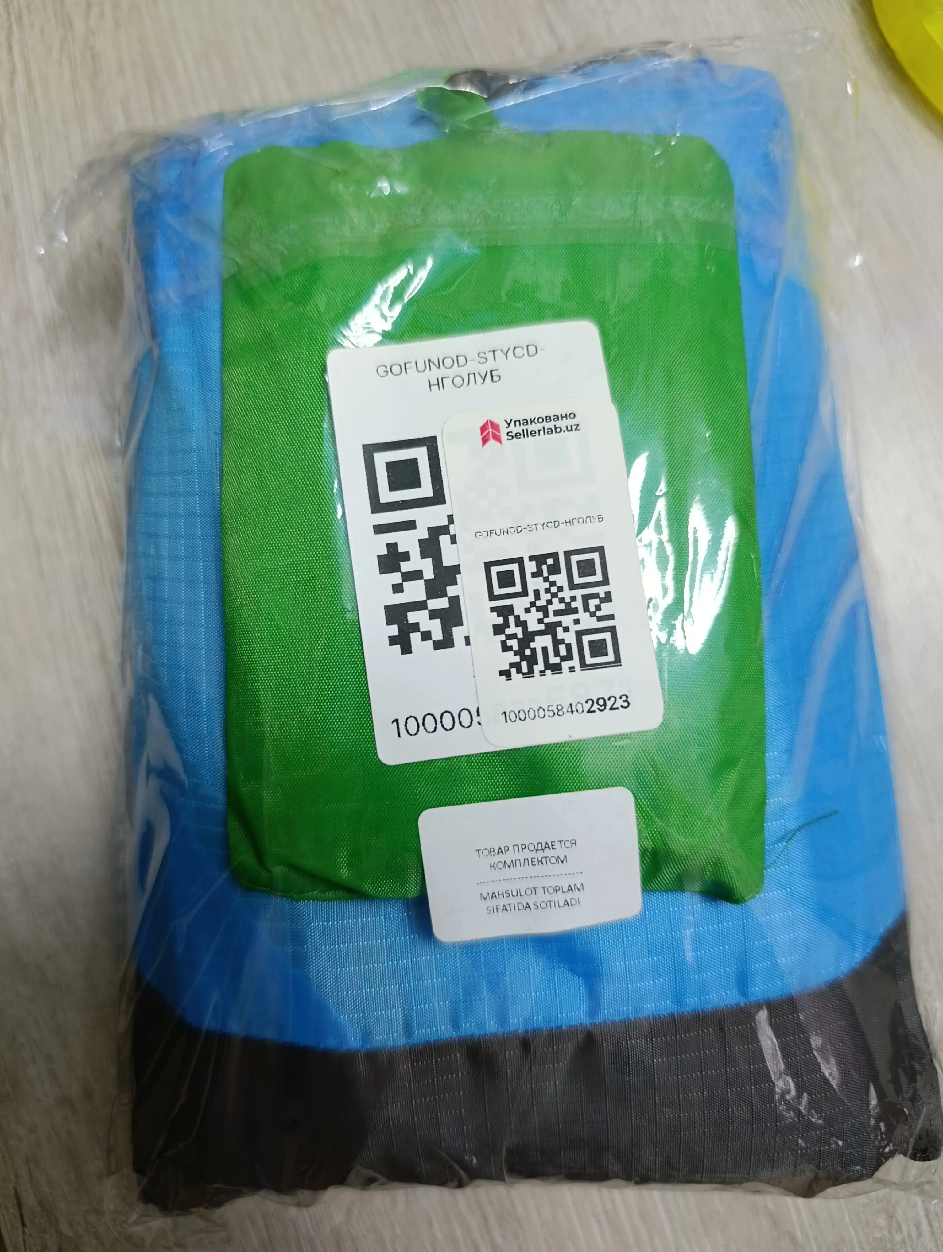 GOFUN suv sepmaydigan gilamcha piknik va tashqi dam olish uchun, buklanadigan, 200 * 210 sm