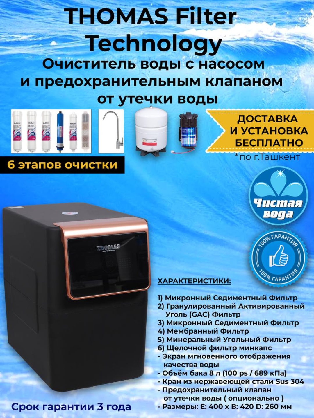 Qattiq odam ayolni tirsagigacha mushtlaydi. 19-asr porno video 3GP