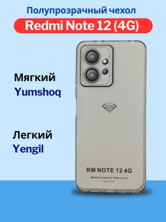 Песочный хаки