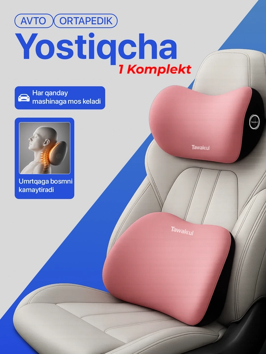 Avtomobil uchun ortopedik yostiq, bo'yin yostig'i va mashina yostiqchasi - 