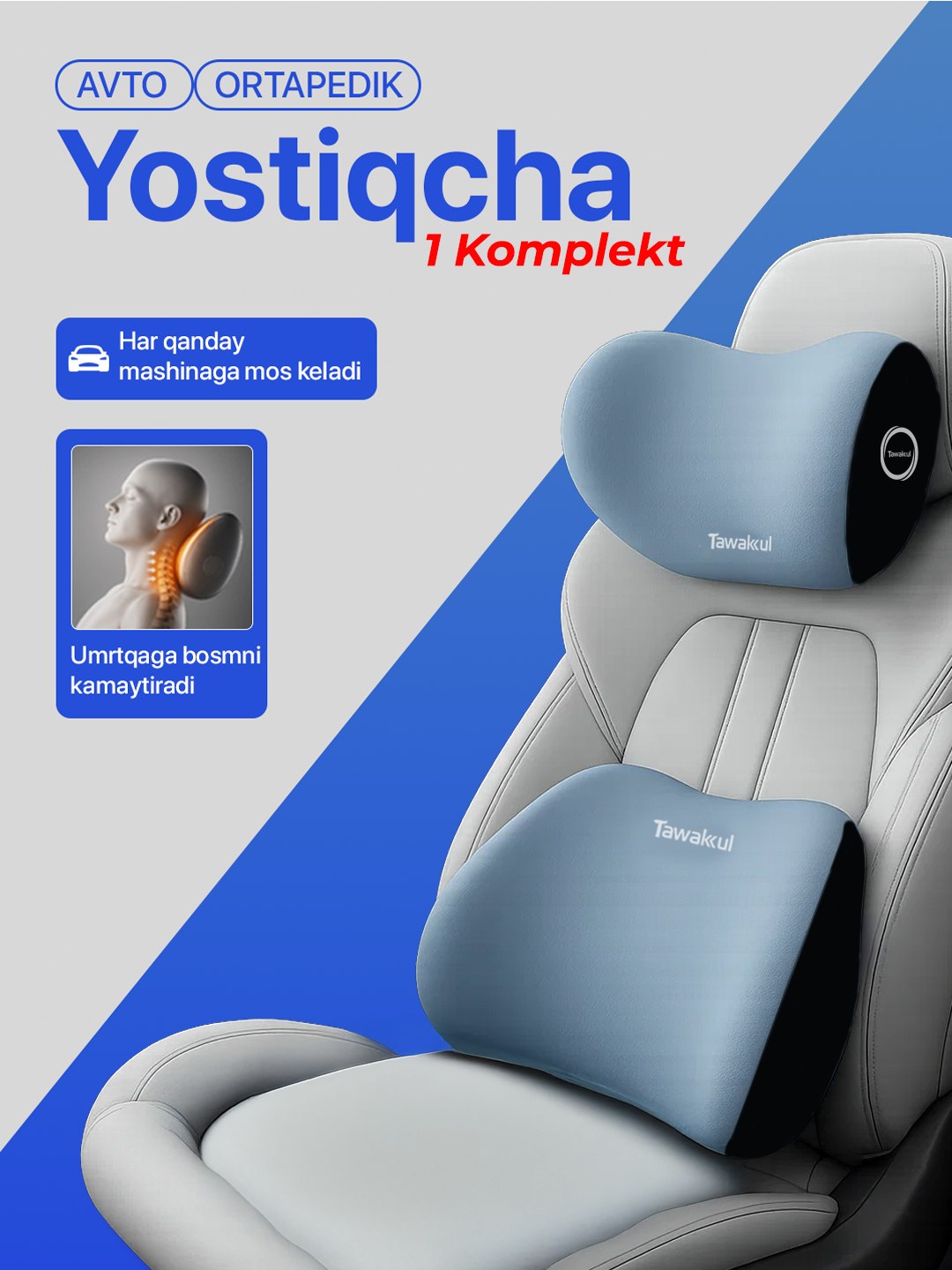 Muz