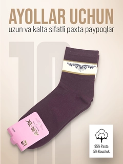 Qirmizi