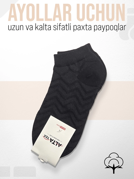 Ayollar uchun kalta, sifatli paxtadan tayyorlangan, 36-42 o'lchamga mos paypoqlar - 