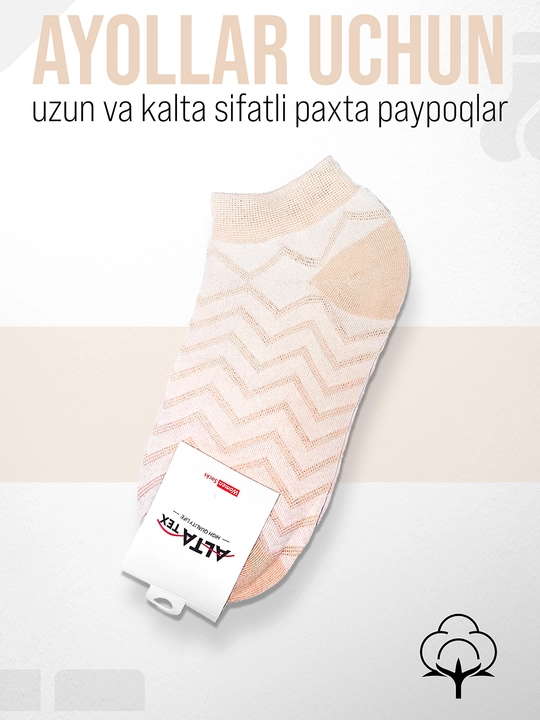Ayollar uchun kalta, sifatli paxtadan tayyorlangan, 36-42 o'lchamga mos paypoqlar - 