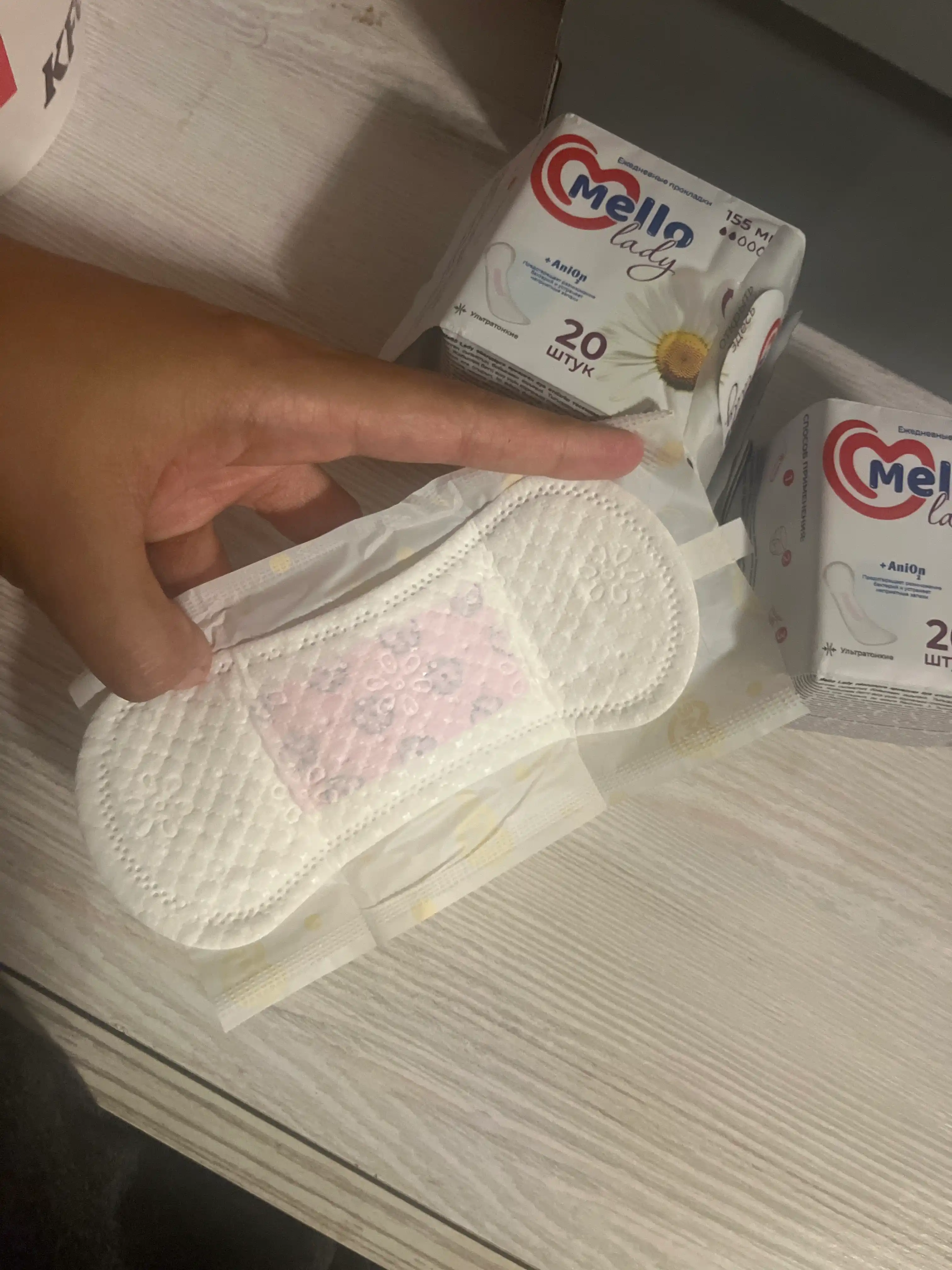 Ayollar uchun gigienik prokladkalari Mello lady 20, o'lcham 155 mm, 20 dona