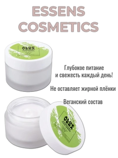 Лайм