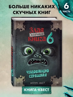 Голубой