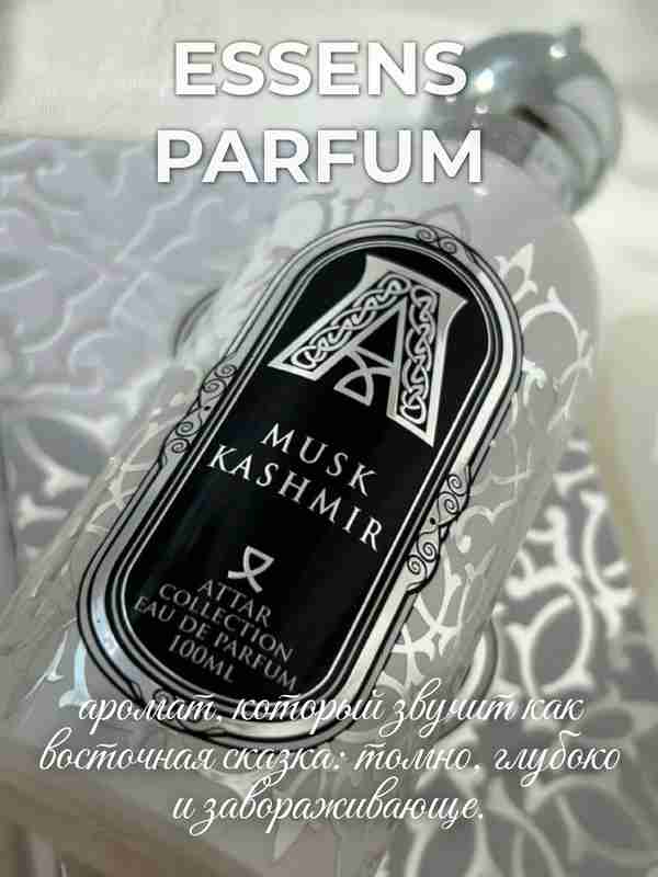 Jinsiy aloqa Arab ayol becerdin