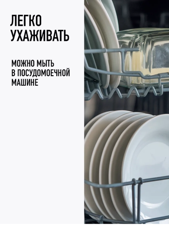 Масленка c ножом для сливочного масла, сырница, стеклянная