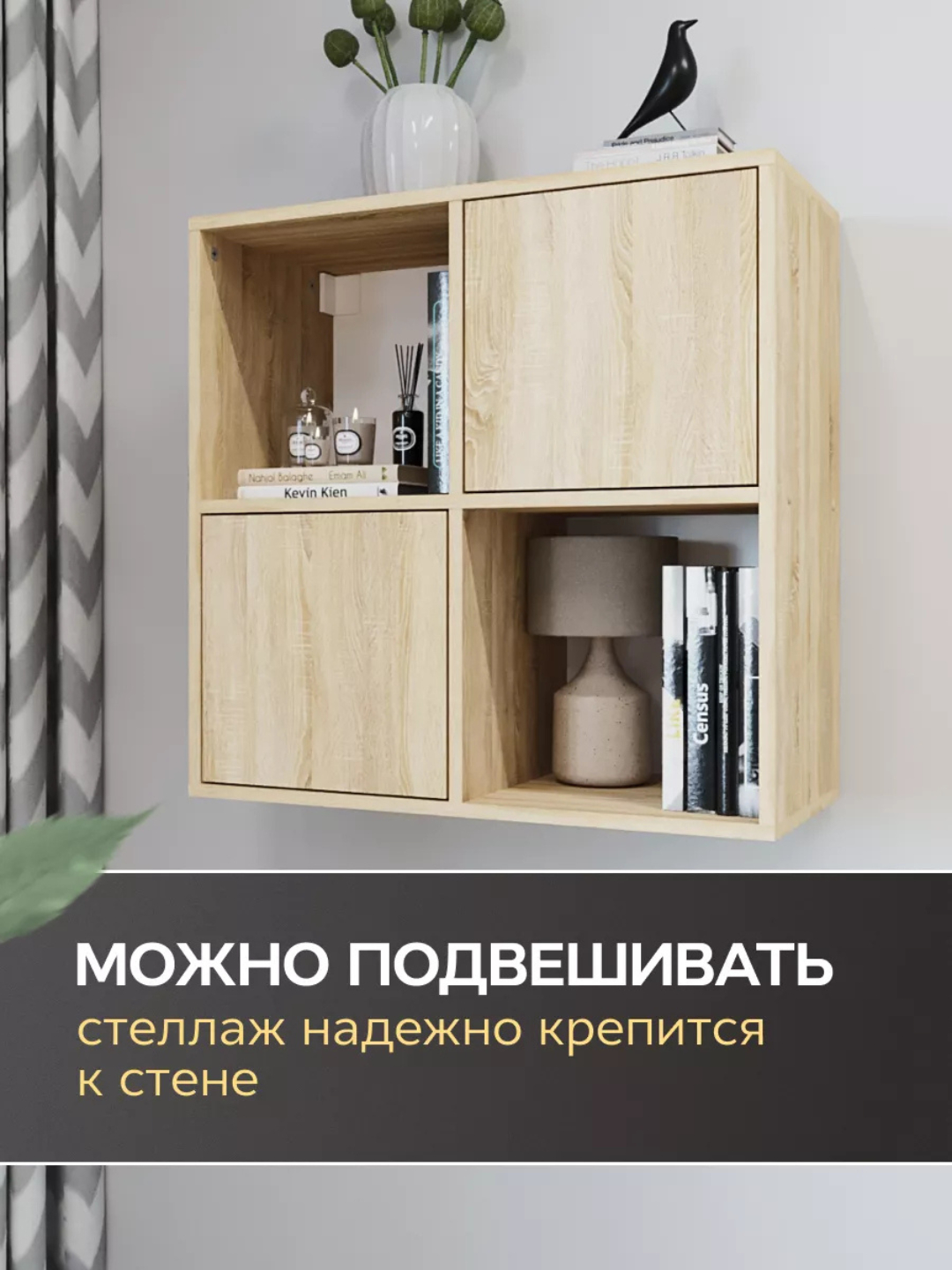 Barcha teshiklarda yoshlar