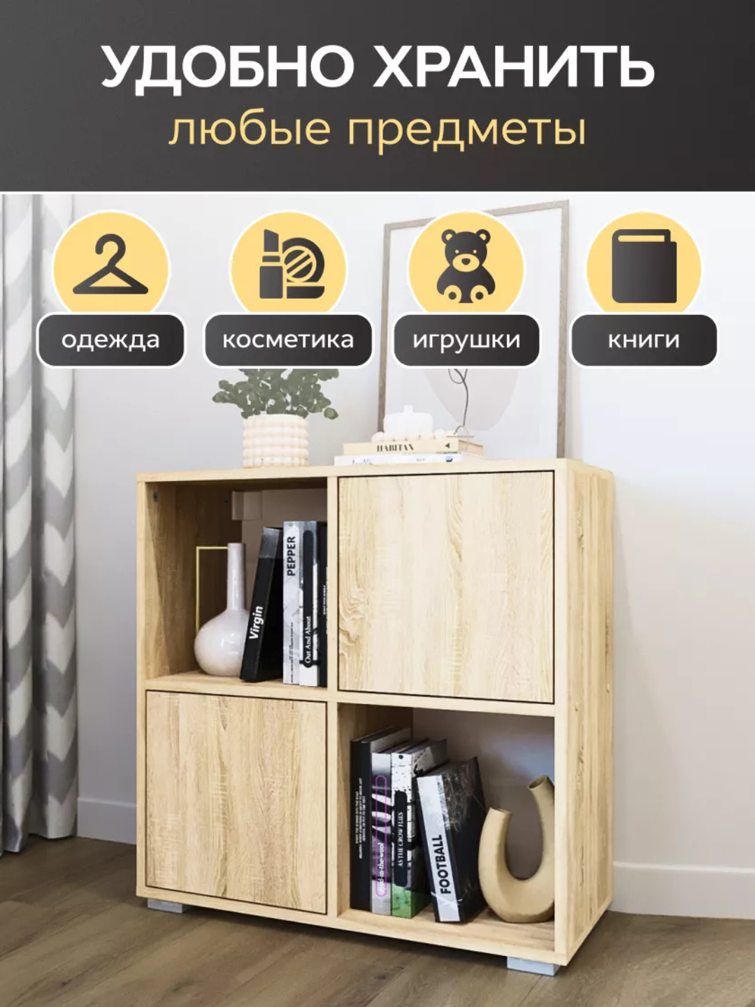 Legginglarda katta eshakli qizlar