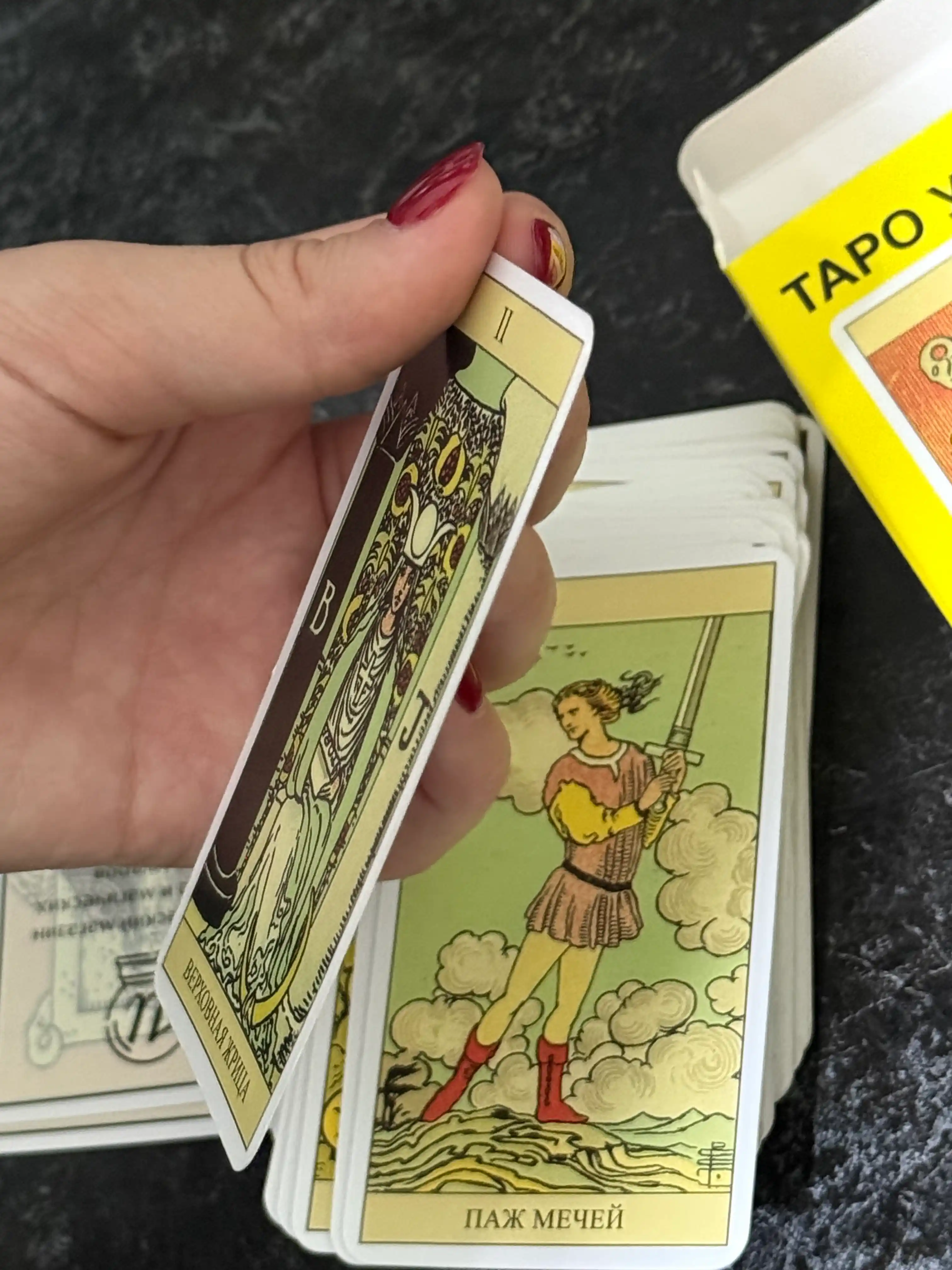 Tarot kartalari 12 xil koloda, fol ochish va bashorat qilish uchun, 78 ta karta, ruscha