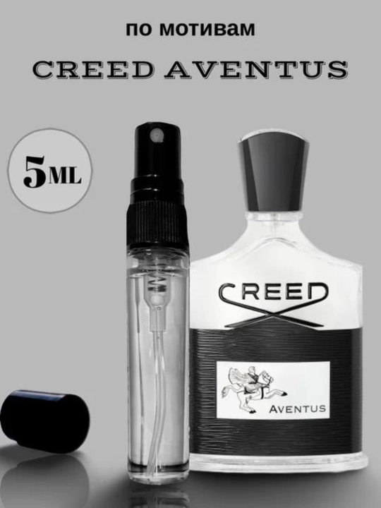 Creed Aventus erkaklar parfyumlangan suv, 100 ml