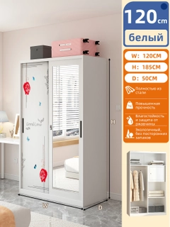 Розовый