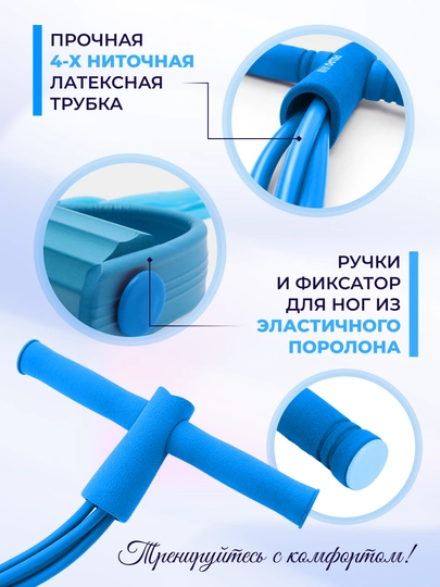 Эспандер для фитнеса, тренажер для рук, ног, пресса, резинки для похудения, с 4 трубками