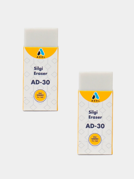 O'chirgich Adel, 2 donadan