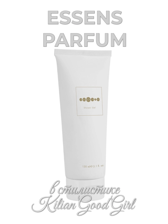 ESSENS parfumli Gel dlya dusha "Kilian" parfum ifori