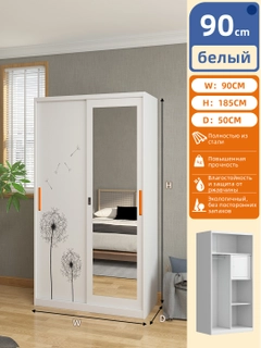 Серый
