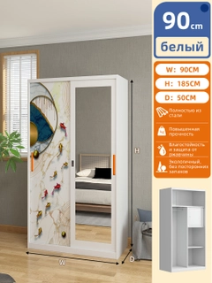 Зеленый