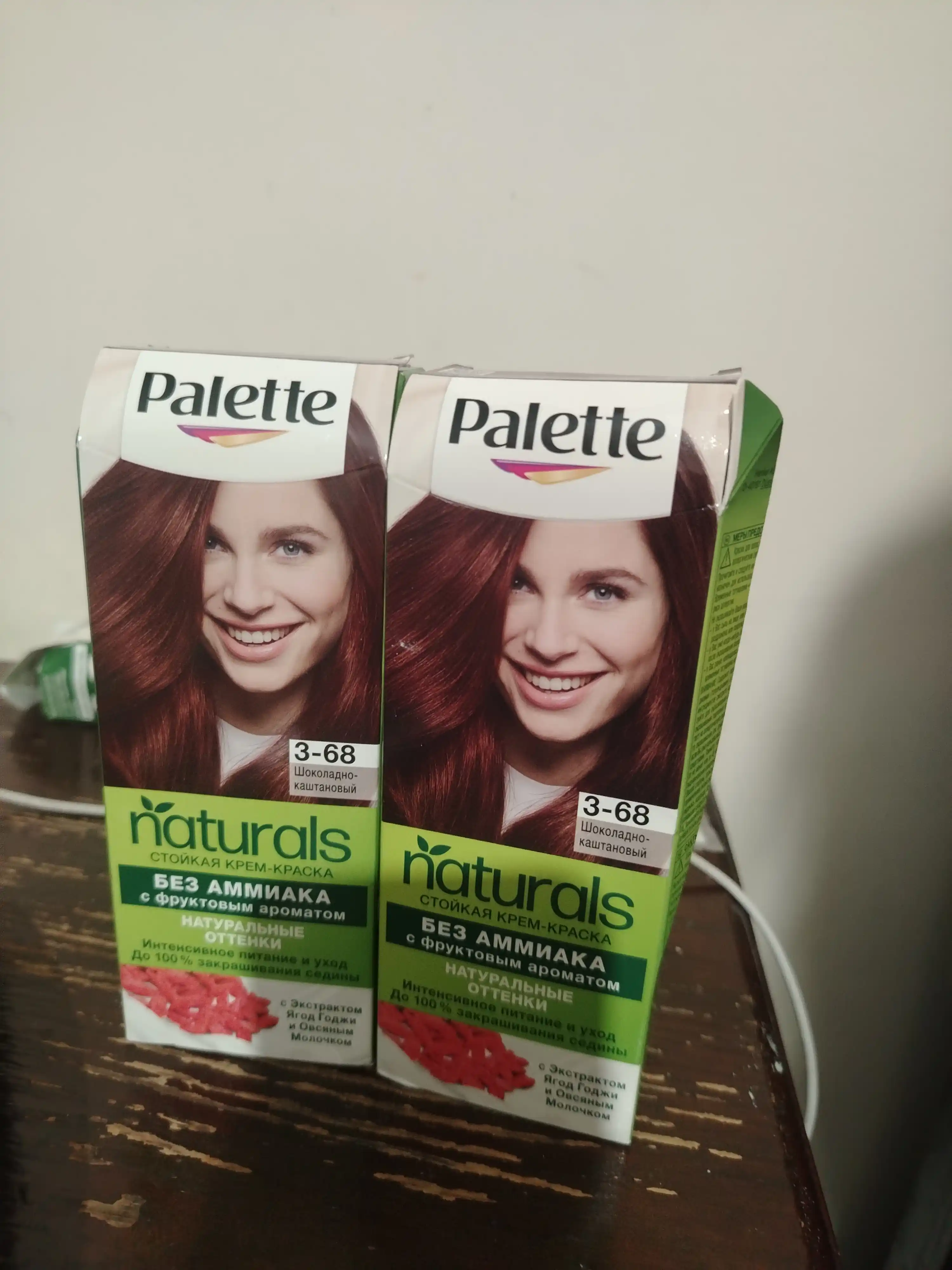 Краска для волос Palette PNC 3-68 краcное Дерево