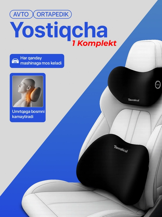 Avtomobil uchun ortopedik yostiq, bo'yin yostig'i va mashina yostiqchasi - 