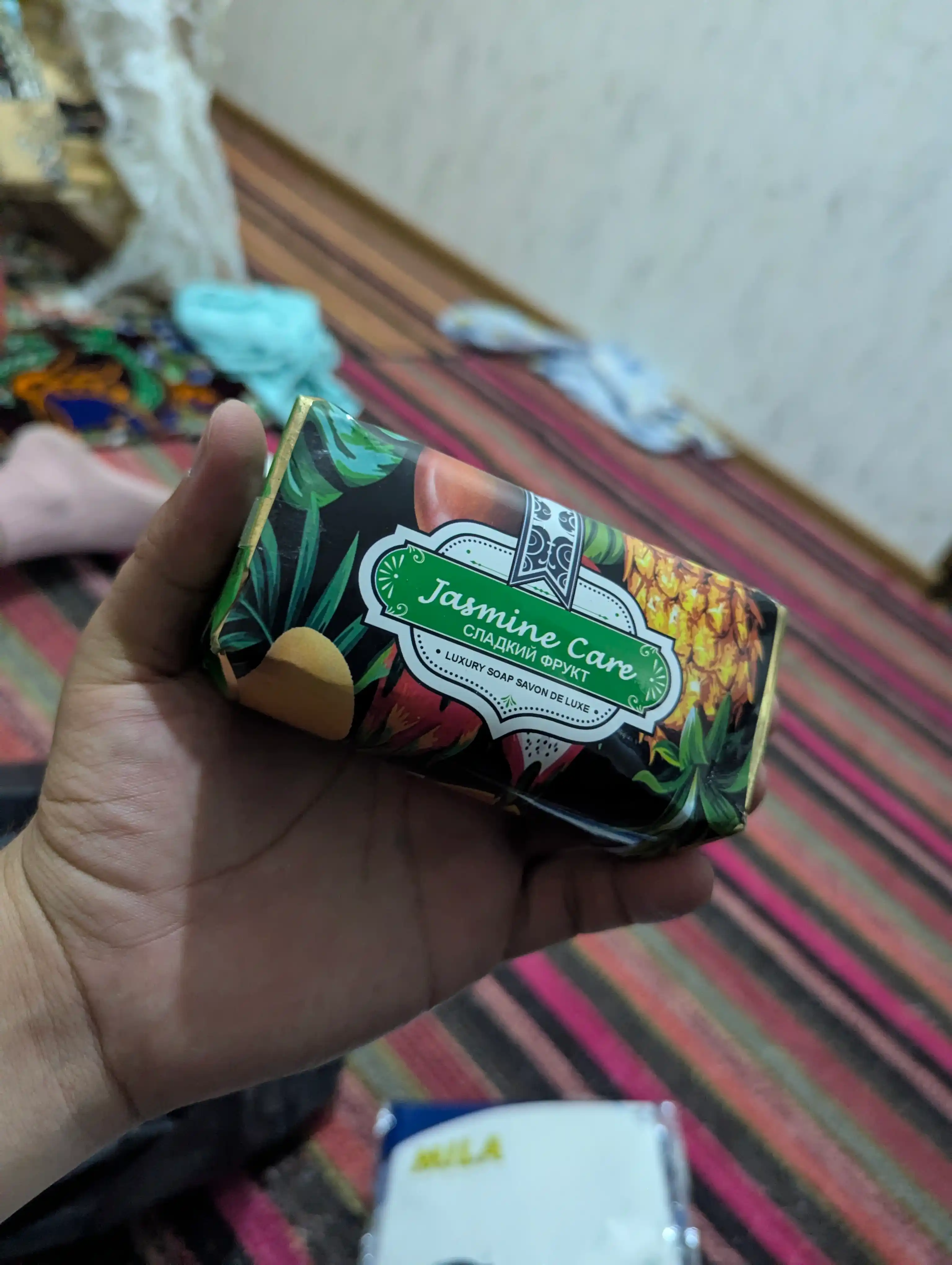 Jasmine Care kosmetik krem sovuni, aromatik ekstraktlar bilan, 208 g
