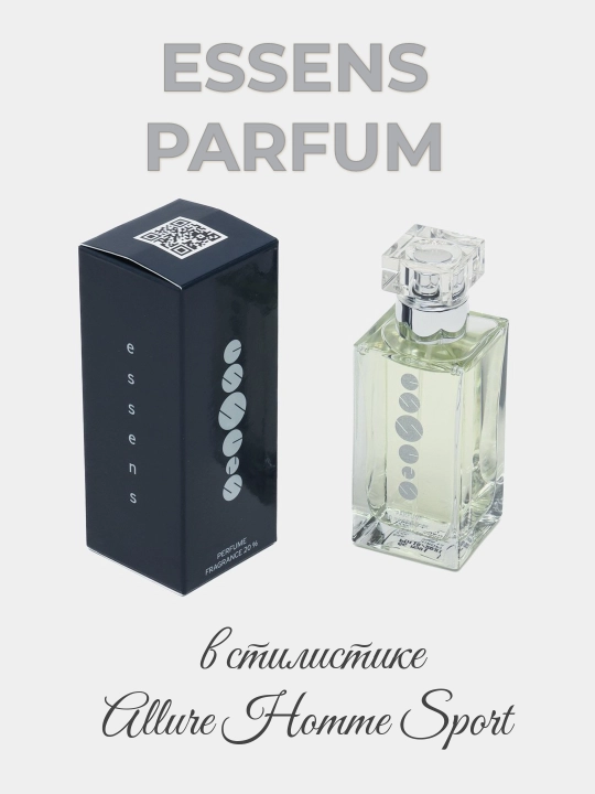 ESSENS m029, парфюм для мужчин, в стилистике Chanel Allure Homme Sport