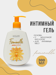 Eng chiroyli labia video