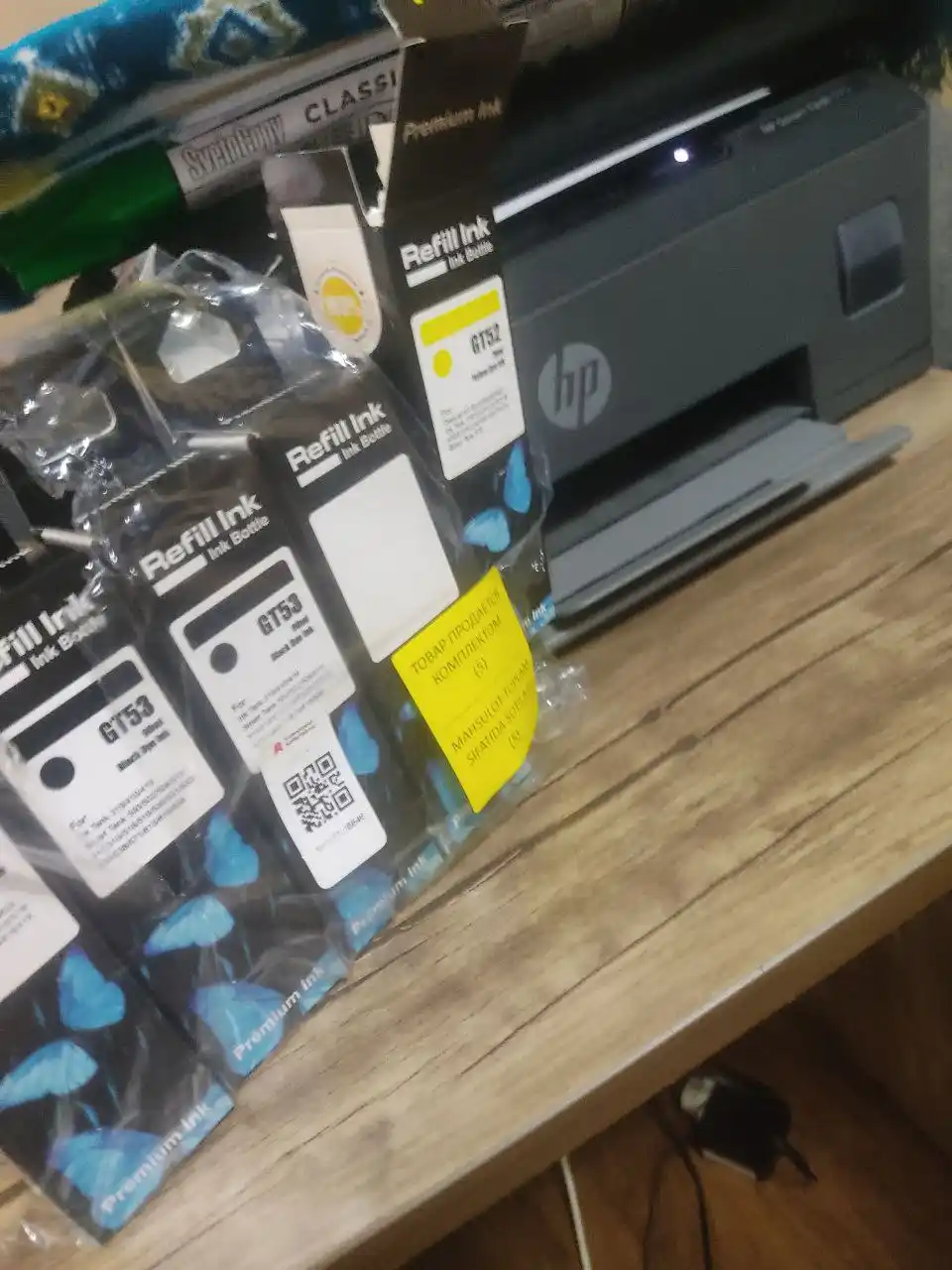 Чернила HP HGT52 для Ink Tank 110, 115, 119, 310, 315, 500, 515, 4 цвета + 1 черный в подарок