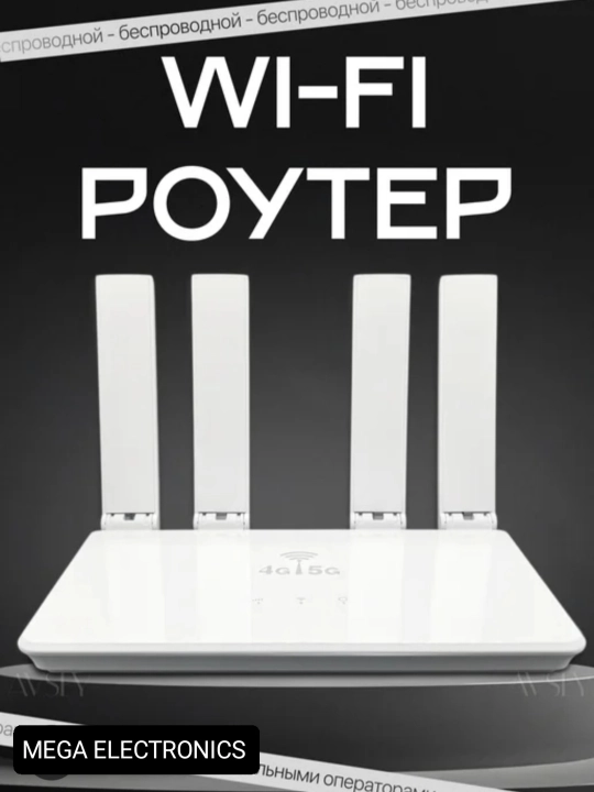 Wi-Fi router CPE, 3G 4G+ SIM karta bilan CPF906,CPE WR800
